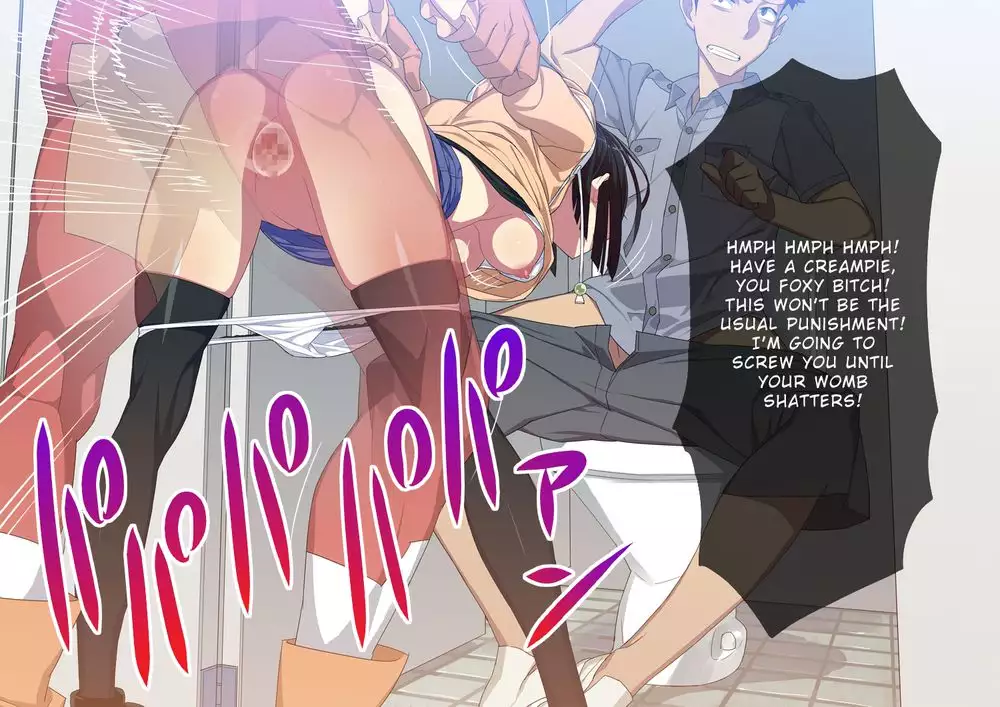 Stopman The Iron-Fist of Justice