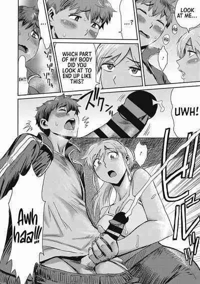 [Kuroiwa Menou] Asagiri no Rannā | Runner in the Morning Mist (Urezuma Geshuku Doutei Kui) [English] [Sonarin迫] [Digital]