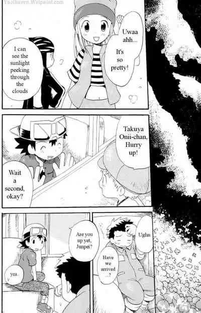 (HaruCC8) [KuruGuru DNA (Hoshiai Hilo)] Hana mo Arashi mo Fumikoete | To Overcome Flowers and Storms (Digimon Frontier) [English] [yaoihaven]