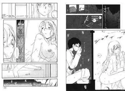 Etches 5 | 玩偶美眉 5