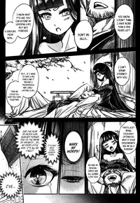 [Heiqing Langjun] Eisei no Kaori | Everlasting Fragrance (Towako San) [English] {CapableScoutMan & bigk40k} [Digital]