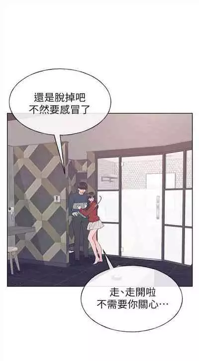 (周5)重考生 1-47 中文翻译(更新中)