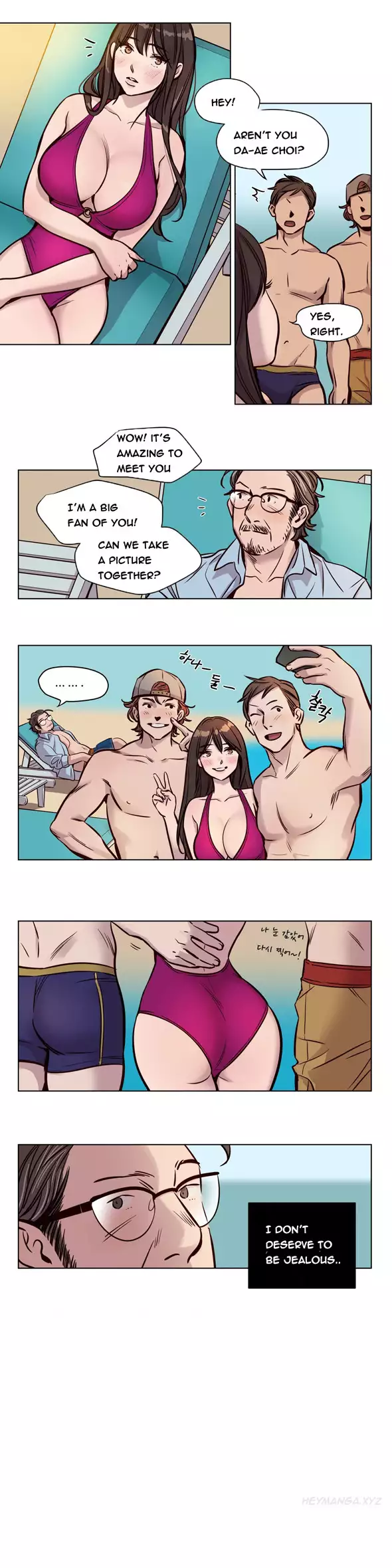 Atonement Camp Ch.1-56