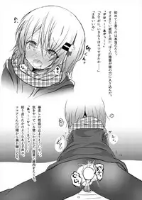 (C93) [namazu-no-ikesu (Namazu)] Bicth JK fuu Cocoa-kun (♂) no Enkou Bon (Gochuumon wa Usagi desu ka?)