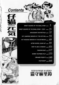 [Nekonomori Maririn] Koneko Genki!! (Powerful Pussycat!!) [English] [Humpty & Formemame]