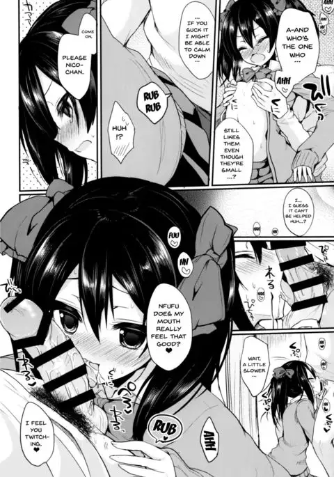 Love Nico Live! Love Nico Soushuuhen