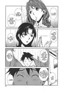 [Miura Takehiro] BUST UP SCHOOL -Yawaraka Kigougun- | -Soft Code Group- ch. 1-4 [English] {Brolen}