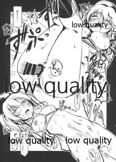 (C89) [Room Guarder (Tokinobutt)] Kekkon Kakko na wa ~Kashima no Baai~ (Kantai Collection -KanColle-)