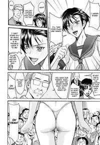 [Inomaru] Midara na Shisen [English] [CGrascal + Malone]