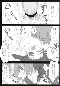 (CosCafe19) [Great Acta (Tokyo)] Omo ni Asakura-san na Hon 3 (Suzumiya Haruhi no Yuuutsu)