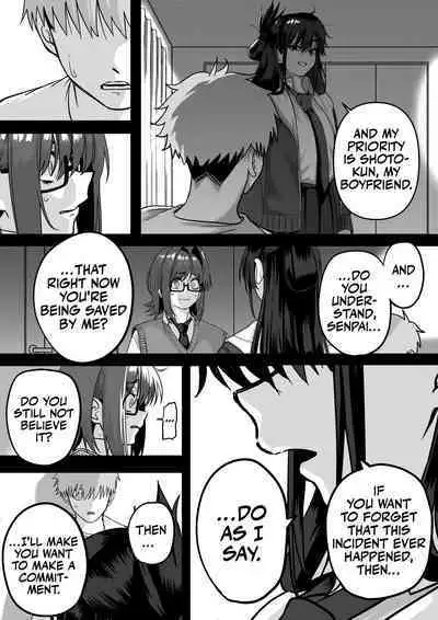 Itabasami na Wakachi Ai 4 | Love Divided Between a Rock and a Hard Place 4