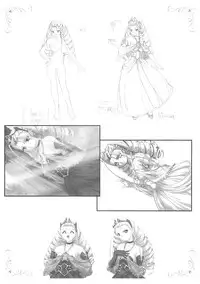 [studio AQA(FUGO)] INNMANI (INNER PALACE)