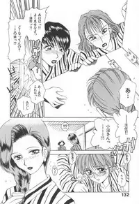 [Caramel Dow] Mama-san Bunny