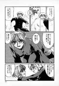 [Mac-V] Tenshi Yohou