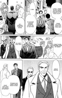 Souda Shou | Double Snake