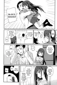 [Gengorou] Osanazuma to Issho | My Young Wife And I [English] {5 a.m.}