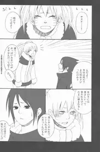 (C75) [Pierre (Garakuta Sochi)] Dream Passport (Naruto)