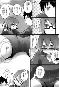 [Nagata Maria] TotsuOn! ~Totsuzen Onnanoko ni Natta node, Ore no Oppai Monde Mimasen ka?~