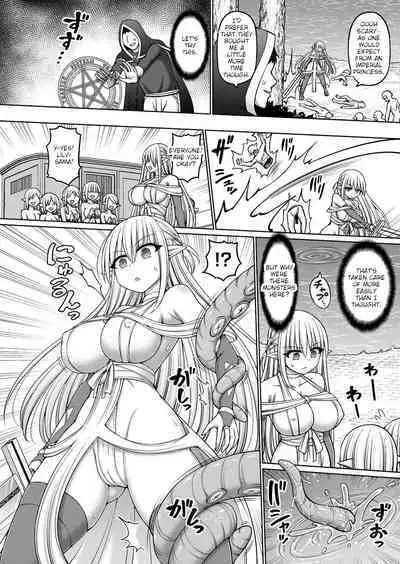 [Hashimura Aoki] Jujutsushi ni Tensei Shita node Koujo Zenin Dorei ni Shite Mita Ch. 3 | I Was Reincarnated as a Sorcerer, So I Tried to Enslave All the Princesses Ch. 3 (COMIC AUN Kai Vol. 22) [English]
