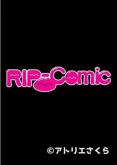 [BENETTY] Bijo to Injuu Vol. 9 ~Hitozuma Share SEX!! Otto Igai to Musubu Saijoukyuu Kairaku~ "FetiColle! Series"