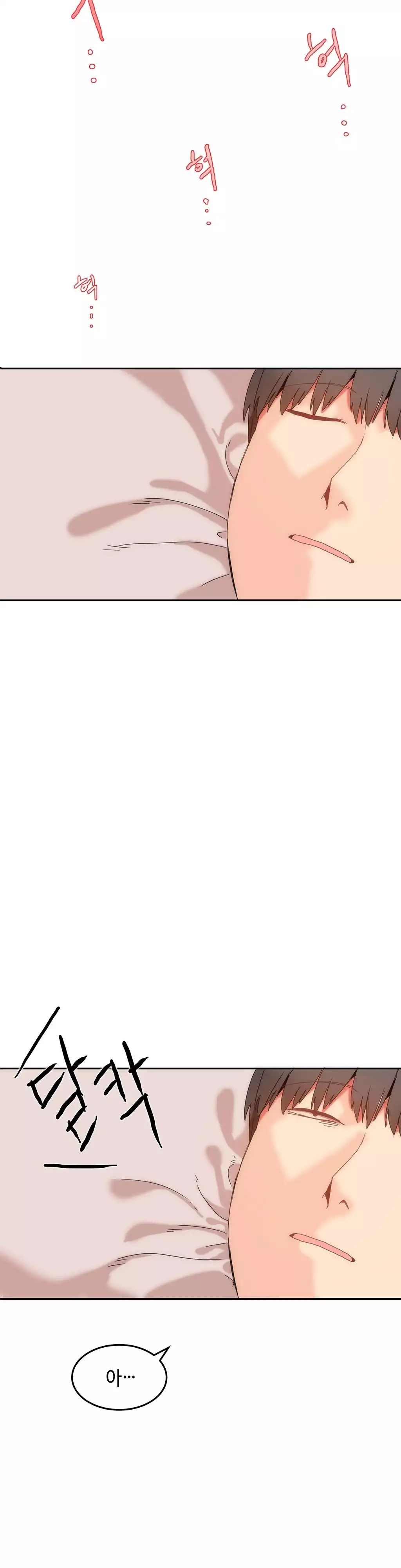 Hari's Lumpy Sharehouse Ch.0-15