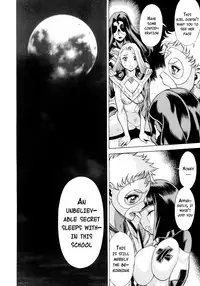 (C89) [Tamakiya (Gemma, Tamaki Nozomu)] Amazing EIGHTHWONDER No.2 (Uchi no Musume ni Te o Dasuna!) [English] {doujins.com}