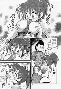 (C54) [RIROLAND (Satomi Hiroyuki, Kuuya)] ANGEL DUST (YAT Anshin! Uchuu Ryokou, Bakusou Kyoudai Let's & Go MAX)