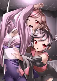 [Nipponbashi Dennougumi (Imotoka Tsuyuki)] Kalos Eros (Pocket Monsters) [Digital]