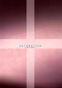 (COMIC1☆9) [Uguisuya (Uguisu Kagura)] DECORATION (GUILTY GEAR) [Chinese] [脸肿汉化组]