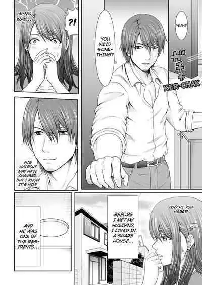 "Koko Ijirareru no Sukidatta yona?" Rinjin wa, Hitozuma no Moto SeFri | “You Love When I Tease You Here, Don’t You?” My Neighbor Was My Former Sex Friend 1