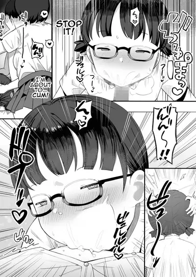 [Darezuka] Jimi na Classmate Sannin ni Osowarete Shiboritsukusareru | I Was Attacked By Three Of My Plain Looking Classmates! [English]