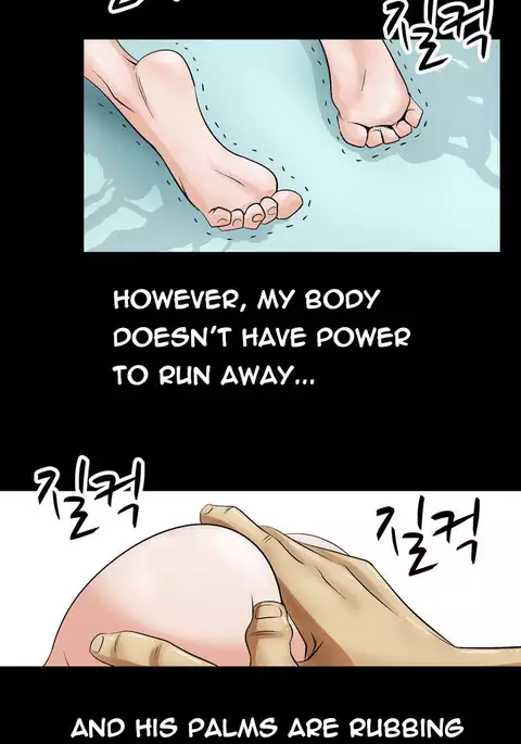 The Taste of the Hand Ch.1-21