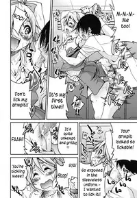 [Inoue Yoshihisa] Mazocian [English] [CrowKarasu]