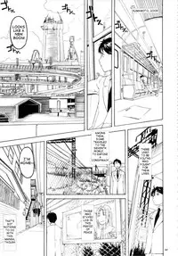 (C78) [GADGET (A-10)] GIRLIE Vol.3 [2010-07] (Various) [English] [Samachan]