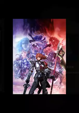 SoulcaliburVI
