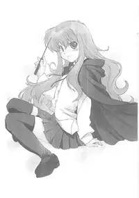 [Ikibata 49ers] Zero Revo 2 (Zero no Tsukaima)