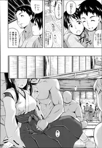 COMIC Unreal 2014-06 Vol.49