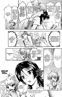 (C88) [High-Spirit (Aogiri Penta)] JosOna Ekstasis! Soushuuhen [English] [mysterymeat3]