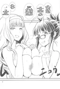 (C91) [Gasayabu (Fuyube Rion)] Idol Bikini Sand (THE IDOLM@STER) [English] [Trinity Translations Team]