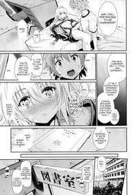 (C86) [viento campanilla (Suzuhane Suzu)] Koisuru Yami wa Uso wo Tsuku ~Sweet Dream~ | To Love Yami is To Lie ~Sweet Dream~ (To LOVE-Ru) [English] {doujin-moe.us}
