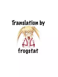 [Asagi Ryu] Onee-san ga suki Ch. 1 [English] {frogstat} [Decensored]