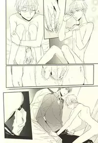 (DC RETURNS 7) [Time Stop (Bian)] Fuku Shachou-sama no Jijou (Kuroko no Basuke)