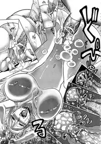 [Sakazaki Freddie] Shirudaku Nikumatsuri