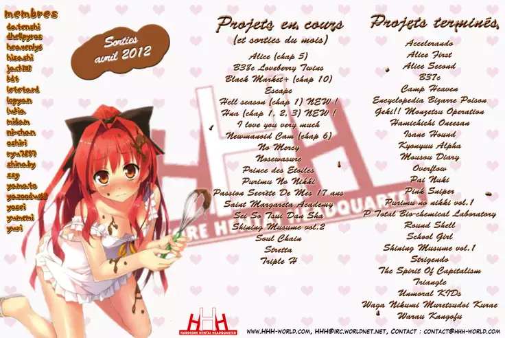 Jigoku no Kisetsu -Guro Rhythm Sengen- | Hell Season