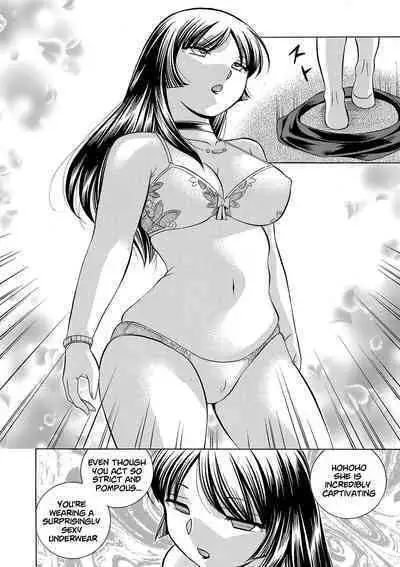 [Chuuka Naruto] Jokyoushi Reiko ~Saiin Choukyoushitsu~ | Female Teacher Reiko ~Schoolroom in Raunchy Hypnosis~ [Digital] [English] [lodhel]