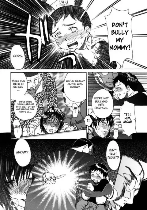 Haha no Naku Ie Chapter 3