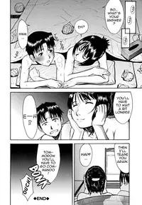 [Inomaru] Indecent [English] [Munyu]