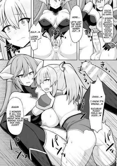 Futanari Seikishi to Kyuusei no Ori | Futanari Holy Knight and the Cage of Sperm-Draining