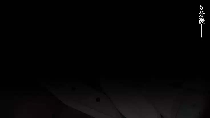 Iseki no Naka wa ero Wana-Darake