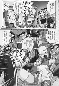 [RPG Company 2 (Various)] Lolita-Spirits 4 (Various)